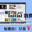 word最后一页空白页删除快捷键